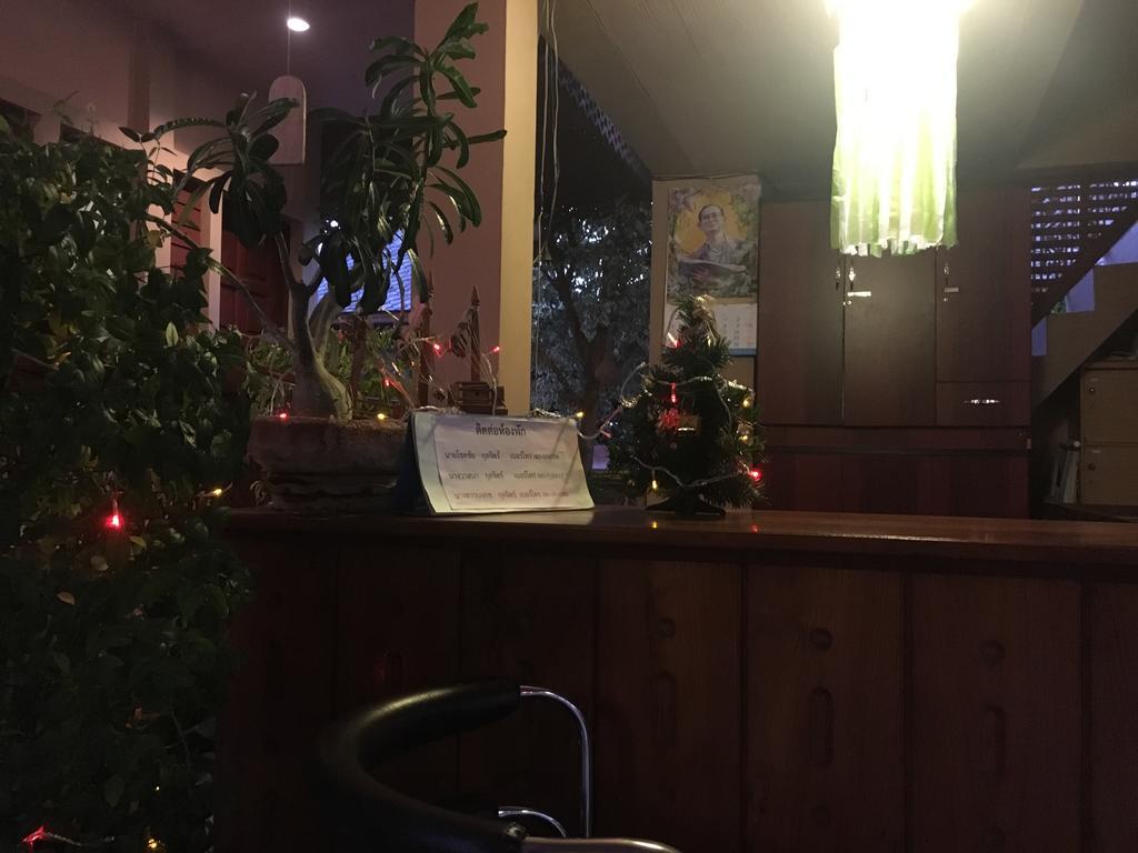 Chok-Wasana Guest House Mae Sariang Dış mekan fotoğraf