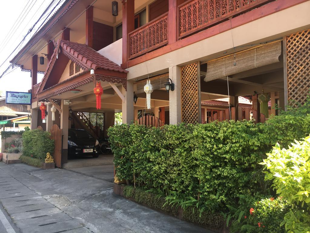 Chok-Wasana Guest House Mae Sariang Dış mekan fotoğraf