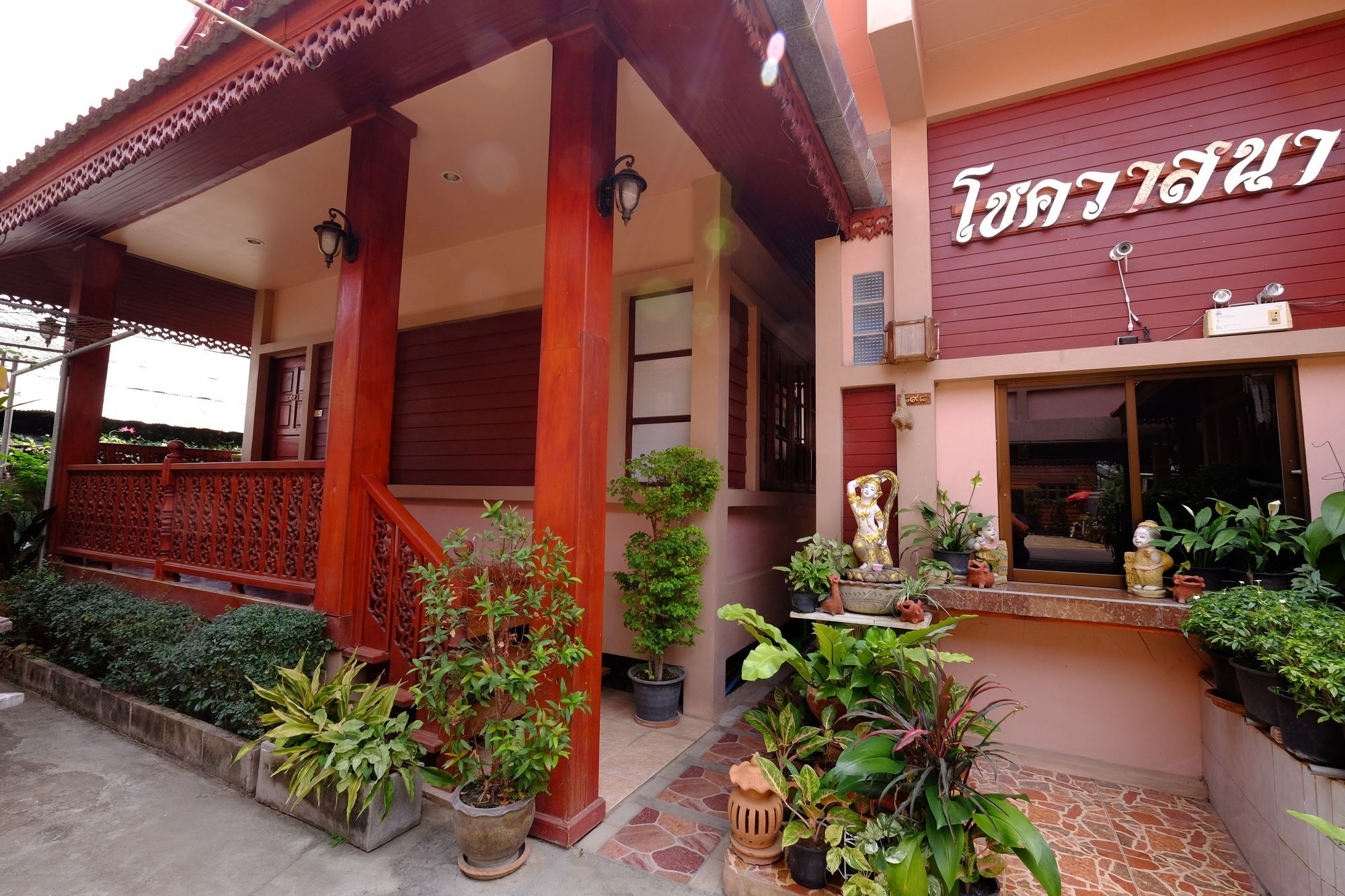 Chok-Wasana Guest House Mae Sariang Dış mekan fotoğraf